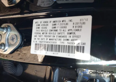 2012 Honda Accord 2.4 Se из США, поврежденный, VIN 1HGCP2F68CA205808